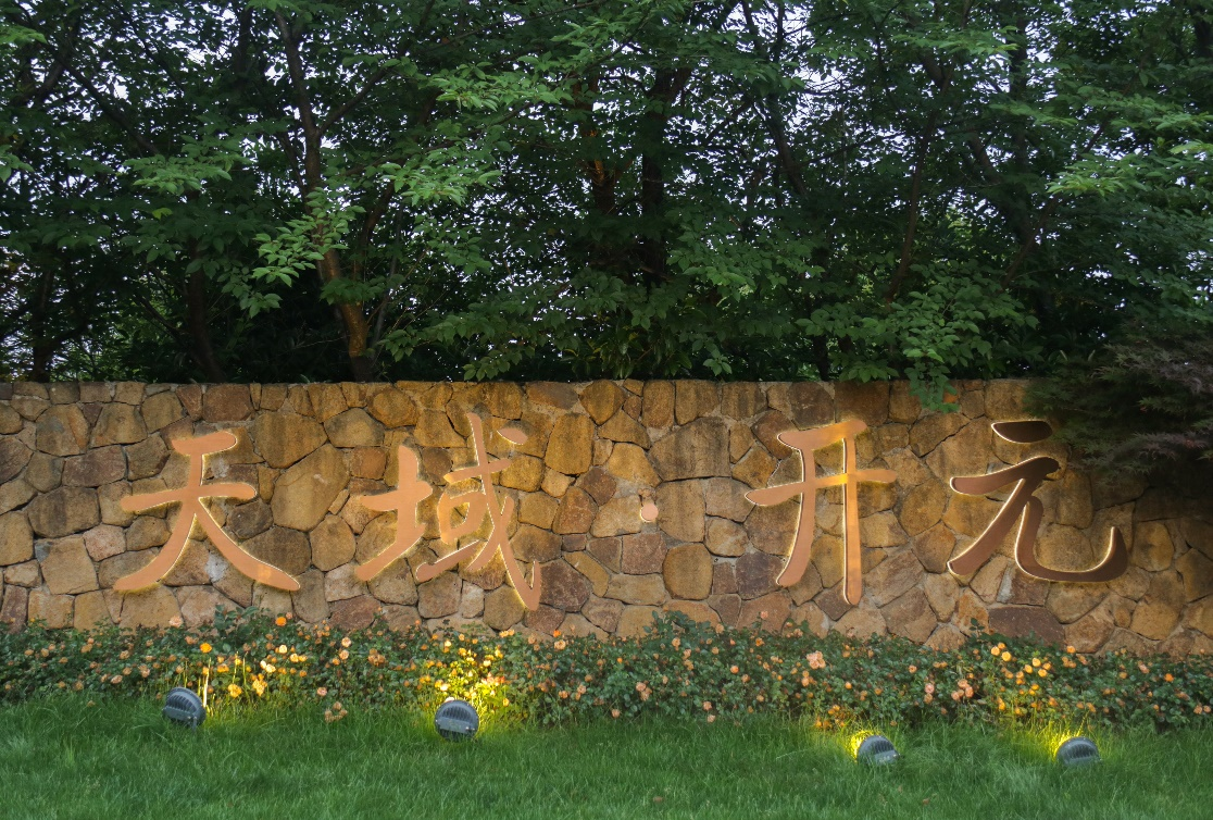 图片12.png