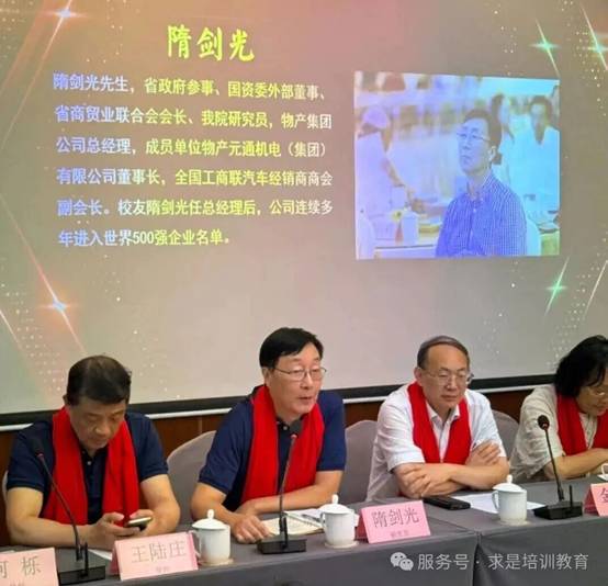 clip_image002.jpg IMG_256