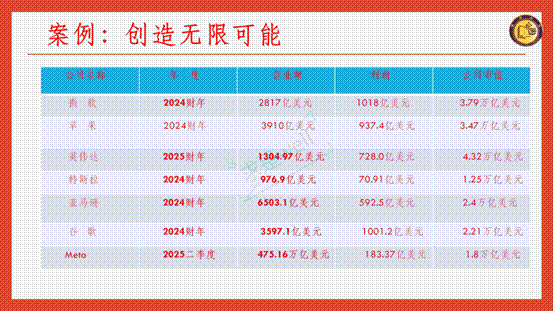 clip_image004.gif IMG_257