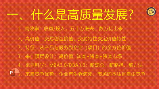 clip_image008.gif IMG_259