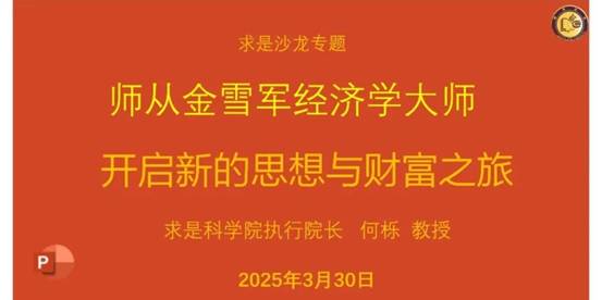 clip_image006.jpg IMG_258