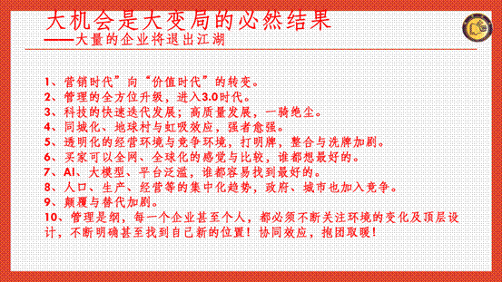 clip_image014.gif IMG_262