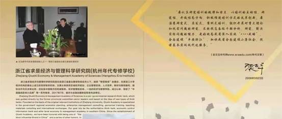 clip_image002.jpg IMG_256