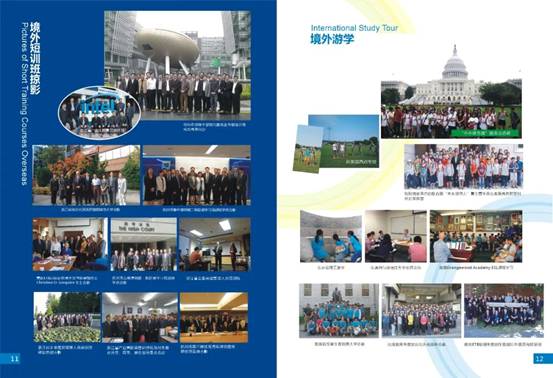 clip_image021.jpg IMG_266