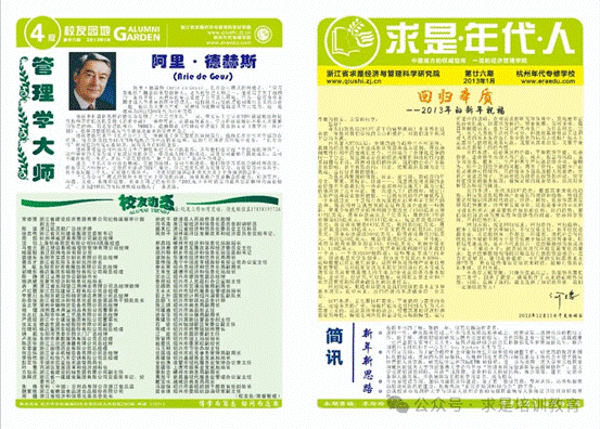 clip_image037.gif IMG_274