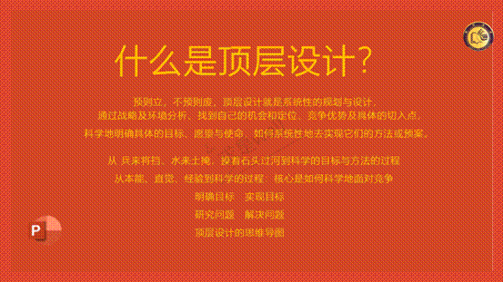 clip_image029.gif IMG_270