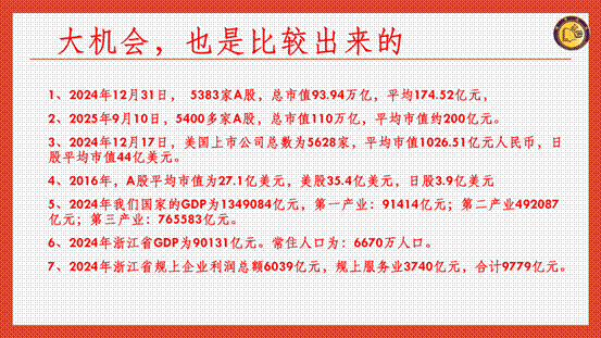 clip_image041.gif IMG_276