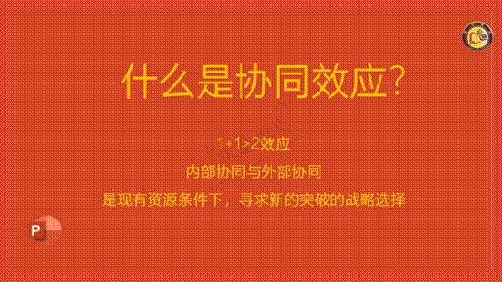 clip_image025.gif IMG_268