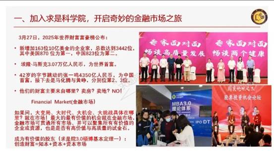 clip_image027.jpg IMG_269