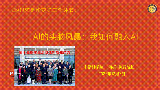 clip_image035.gif IMG_273