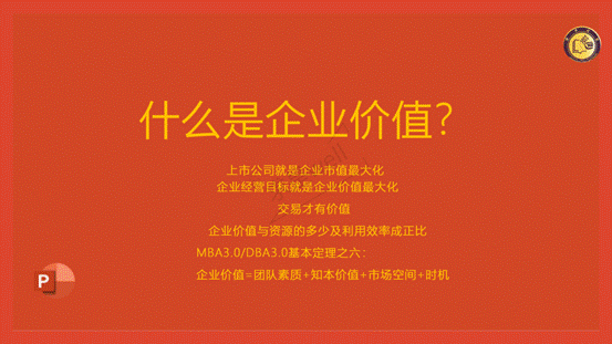 clip_image033.gif IMG_272